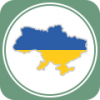 Насіння коноплі з України