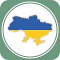 Насіння України