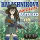 Семена конопли Kalashnikova autofem. XXL Premium Big Size