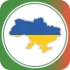Семена разных стран